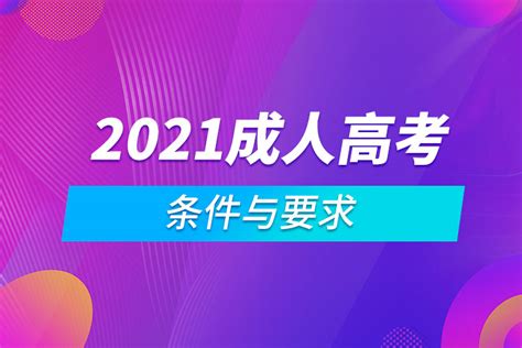 2023重庆高考报名人数 - 知乎