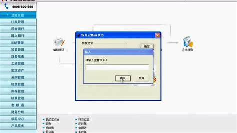 周知！政务服务便民热线统一为12345