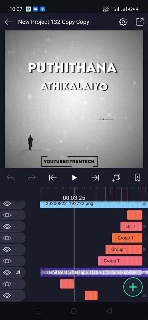 Image result for Text Tutorial Alight Motion