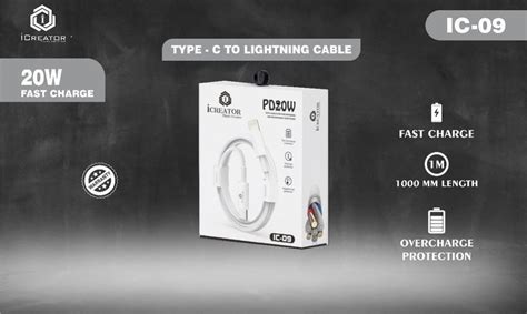 ICREATOR IC-09 C TO L CABLE in Charger Cable | Sweez King Gadgets Shop