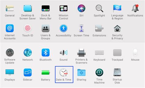 Mac Software Update 的图像结果