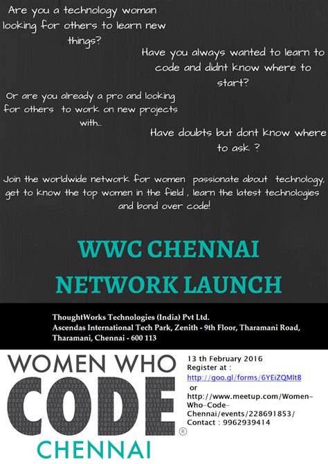 RMD ENGINEERING COLLEGE