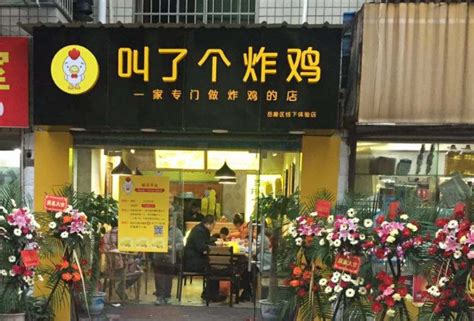 开饭店起个名字（我想开个店不知道取什么名字）_起名_若朴堂文化