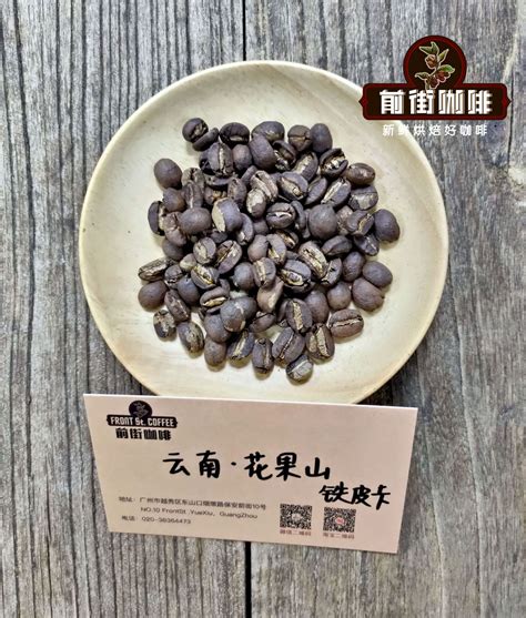 M2M咖啡豆阿拉比卡新鲜烘焙500g - 惠券直播 - 一起惠返利网_178hui.com