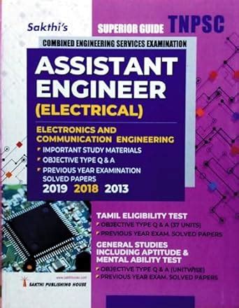 TNPSC Assistant Engineer in Electronics and Communication Engineering ...