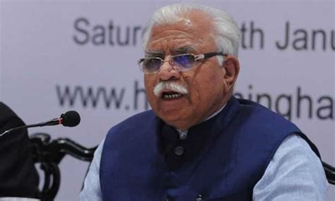 List of Chief Ministers of Haryana from 1966 to 2024 | SamanyaGyan