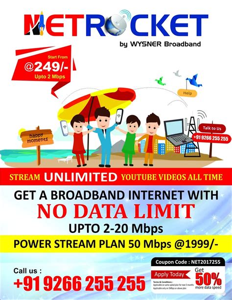 Netrocket Broadband-Wysner Networks Pvt Ltd - Top Laptops Printers ...