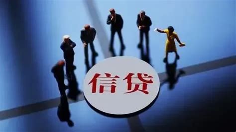 本市召开中小企业信贷工作例会进一步支持中小企业发展_上海市企业服务云