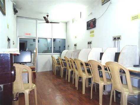 HITEC COMPUTER EDUCATION