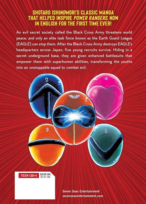 SUPER SENTAI: Himitsu Sentai Gorenger The Classic India | Ubuy