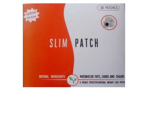 Slim Patch Application 的图像结果