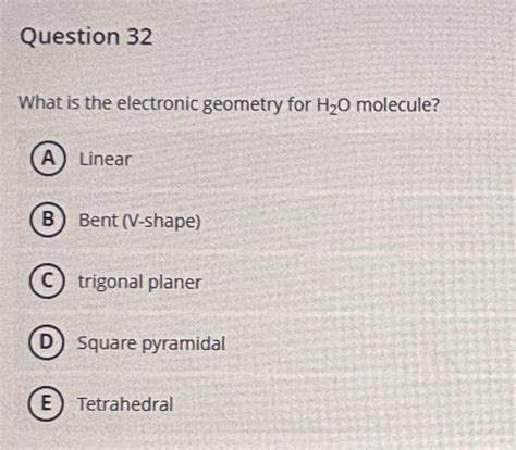 H2O2 Geometry 的图像结果