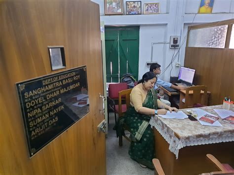 Mahadevananda Mahavidyalaya