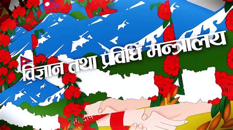 Image result for Class 9 Opt Math Teaching Trigonometry