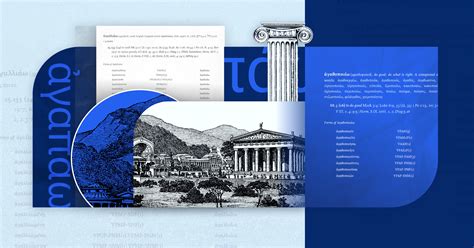 How to Use Greek Lexicons