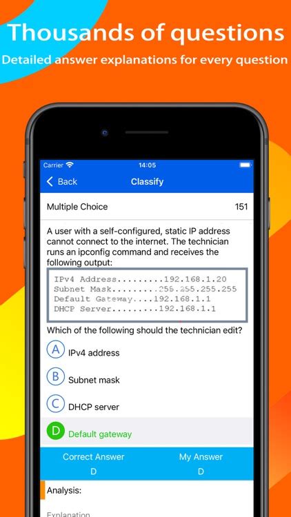 CompTIA a Test Prep 的图像结果