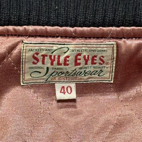 Style Eyes BELMONT Virsity Jacket スタジャン