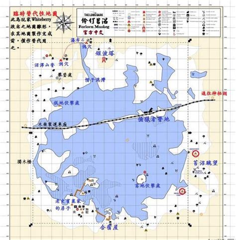 漫漫长夜地图一览2020 漫漫长夜中文地图标注汇总-下载之家