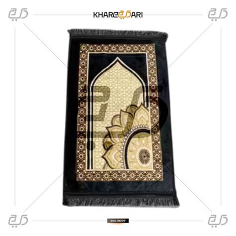 Premium quality Velvet Janamaz Musalla Rug for Islamic Prayers ( Multi ...