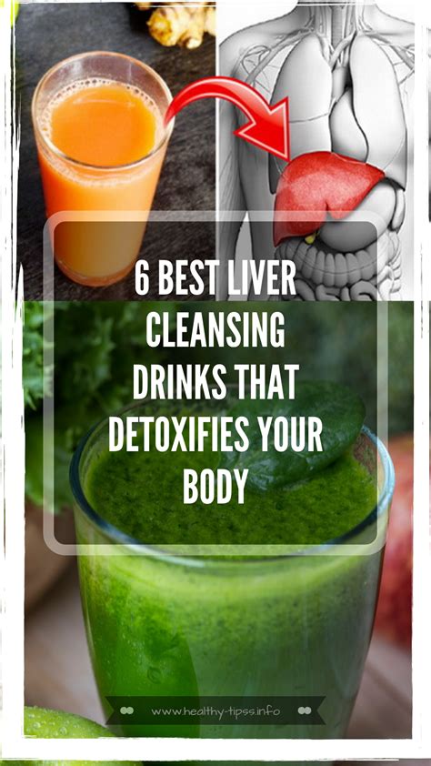 Best Juices For Cleansing The Liver at Liam Reed blog