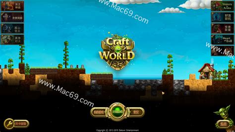 打造世界Craft The World for Mac(沙盒建造游戏) - 哔哩哔哩