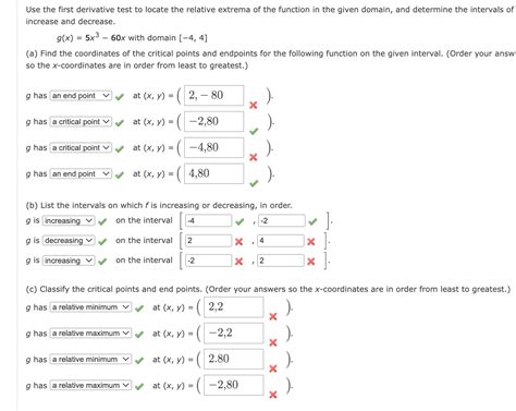 First Derivative Test Relative Extrema 的图像结果