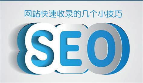 如何选择seo公司（SEO优化公司排名）-8848SEO