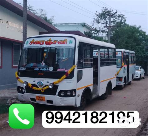 Mahindra Cosmo - Commercial & Other Vehicles - 1769562777