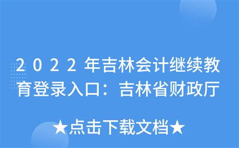 邮储银行怎么注册 怎么注册邮政储蓄网上银行_历趣