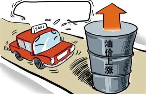 2019年油价首次上调，春节前还要涨一次？__凤凰网