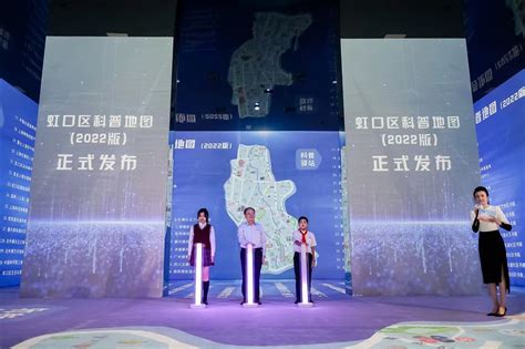 虹口区加快发展航运服务业的实施意见_上海市企业服务云