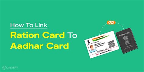Here's How To Link Ration Card To Aadhar Card | Cashify Blog