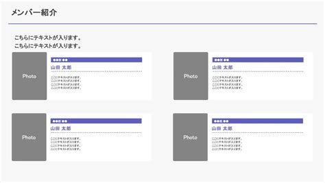 Image result for Database All Program
