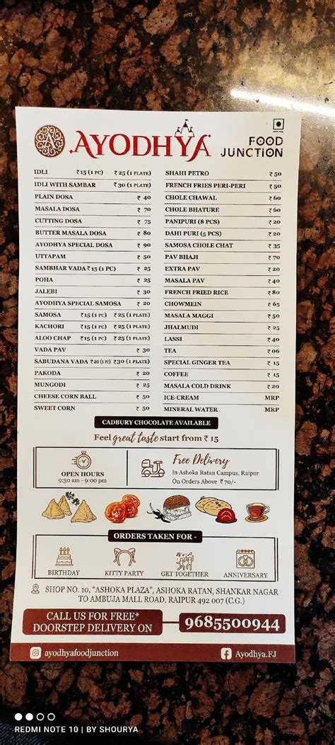 Menu at Ayodhya Food Junction, Raipur