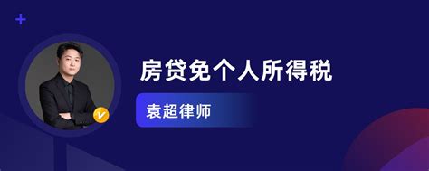 民间借贷纠纷中，对“转化型”借贷如何认定_广东鼎仁律师事务所