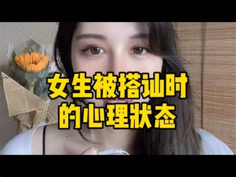 怎么快速追到女生，怎么快速的追一个女生_可可情感网