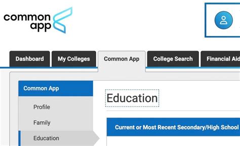 Image result for Common App Main Screen