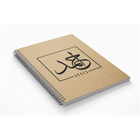 Buy QUICK REFLECTION Ahmed Name with Arabic Calligraphy Online at ...