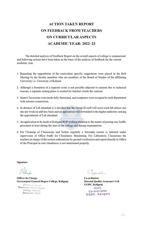 Government General Degree College, Kaliganj