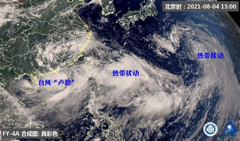 路径少见！台风“卢碧”将正面登华南 广东等4省需防持续强风雨-中国气象局政府门户网站