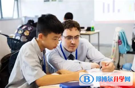 广州英国国际学校2023年学费标准