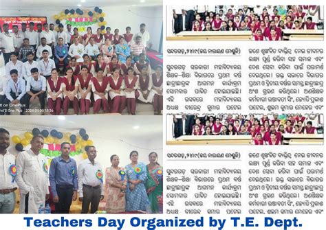 Govt. College Sundargarh...