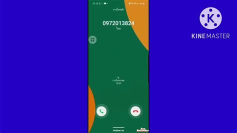 Image result for Video Call Using A52