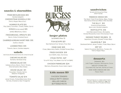 The Burgess Restaurant & Bar - Jeffersonville Golf Club
