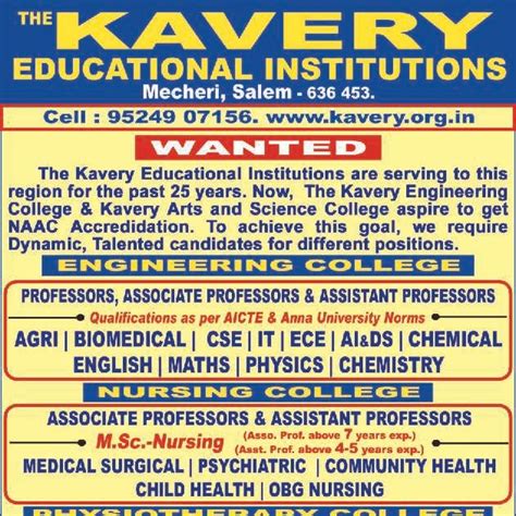 Kavery College Salem Microbiology/Nutrition Faculty Jobs