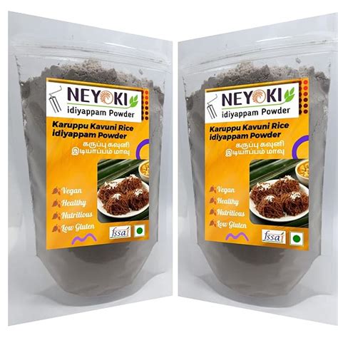 NEYOKI Karuppu Kavuni Idiyappam Powder 1Kg / Idiyappam Mix : Amazon.in ...
