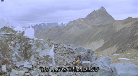 冰峰168小时 - 欧美电影 - 720p|1080p高清下载 - 电影天堂