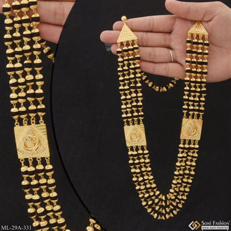 4 Line With Diamond Popular Design Gold Plated Rudraksha Mala For Men ...