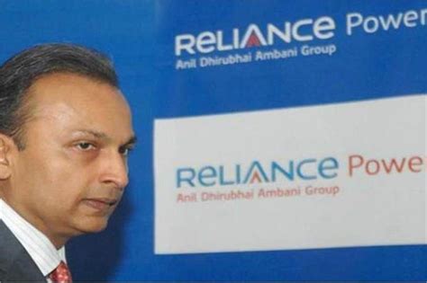 बांग्लादेश में बिजली परियोजना लगाने के लिए रिलायंस पावर ने जापान की ...