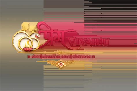 Premvivah4u Matrimony - Trusted Marriage Bureau & Matrimonial Site